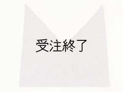 画像2: リネン・semi no ha刺繍ブラウン・あづま袋