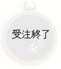 吊りフレームSS　「オリーブ＆ボール刺繍・ブラックリネン」