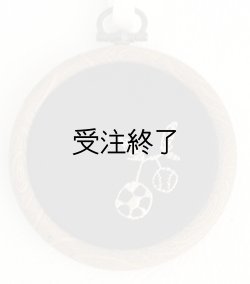 画像1: 吊りフレームSS　「オリーブ＆ボール刺繍・ブラックリネン」