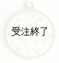 吊りフレームS　「ハッピークローバー・ライトグリーンコットン」