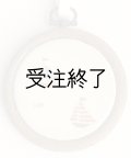 吊りフレームSS　「船出・クリームコットン」
