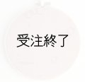 刺しゅうフレームM　「バブル＆フィッシュ刺繍・グレイッシュピンクコットンリネン」