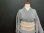 画像4: 指揮者&星刺繍モヘヤウールサンドベージュ（帯締め付き）・二部式帯・吉弥デザイン (4)