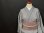 画像4: フィンランディアートと星かもめ刺繍（帯締め付き）・二部式帯・吉弥デザイン (4)