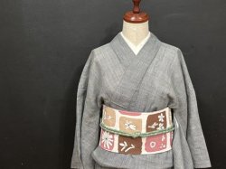 画像3: フィンランディアートと星かもめ刺繍（帯締め付き）・二部式帯・吉弥デザイン
