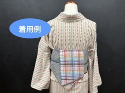 画像3: CHAI-SHOP二部式帯（角出しデザイン→吉弥デザインへアップサイクル）