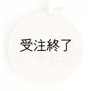 画像: 刺しゅうフレームS　「カボチャの馬車刺繍・パールピンク」