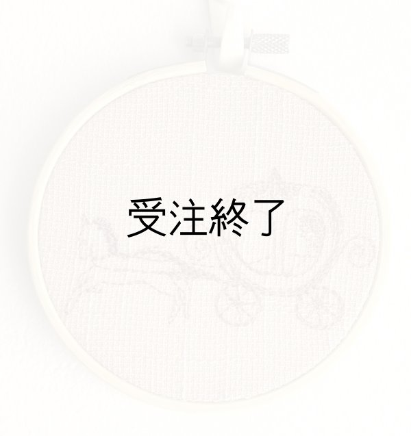 画像1: 刺しゅうフレームS　「カボチャの馬車刺繍・パールピンク」 (1)