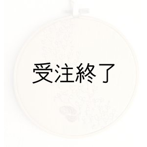 画像: 刺しゅうフレームM　「キツネ＆フラックス刺繍・ベージュリネン」