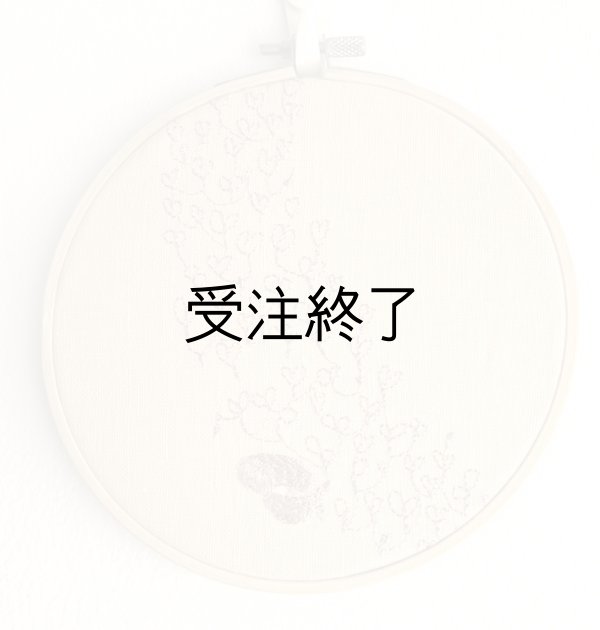 画像1: 刺しゅうフレームM　「キツネ＆フラックス刺繍・ベージュリネン」 (1)