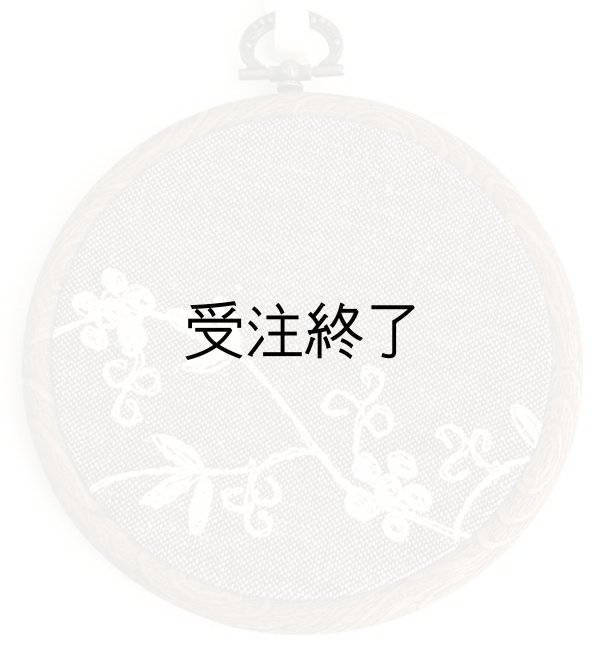 画像1: 吊りフレームS　「フラワー刺繍・インド綿ココアブラウン」 (1)