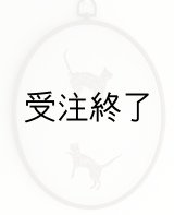 画像: 吊りフレームL　「ねこ日和・インド綿」
