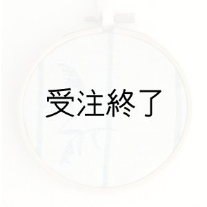 画像: 刺しゅうフレームS　「花薄刺繍・サイダーブルーリネン」