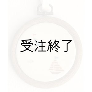 画像: 吊りフレームSS　「船出・クリームコットン」