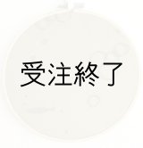 画像: 刺しゅうフレームM　「バブル＆フィッシュ刺繍・抹茶グリーンコットンリネン」