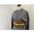 画像3: マレーバティック・メラ（帯締め付き）・二部式帯・吉弥デザイン (3)