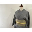画像4: マレーバティック・メラ（帯締め付き）・二部式帯・吉弥デザイン (4)