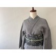 画像3: マレーバティック・アイル（帯締め付き）・二部式帯・吉弥デザイン (3)