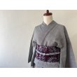 画像3: マレーバティック・ルムプト（帯締め付き）・二部式帯・吉弥デザイン (3)