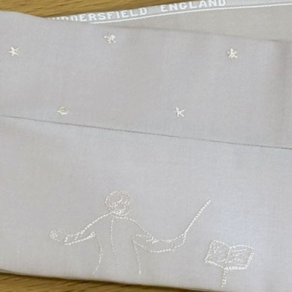 画像5: 指揮者&星刺繍モヘヤウールサンドベージュ（帯締め付き）・二部式帯・吉弥デザイン (5)