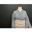 画像4: 指揮者&星刺繍モヘヤウールサンドベージュ（帯締め付き）・二部式帯・吉弥デザイン (4)