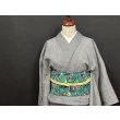画像3: カタバミ刺繍ミュージック（帯締め付き）・二部式帯・吉弥デザイン (3)