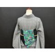 画像2: カタバミ刺繍ミュージック（帯締め付き）・二部式帯・吉弥デザイン (2)