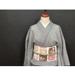 画像3: フィンランディアートと星かもめ刺繍（帯締め付き）・二部式帯・吉弥デザイン (3)