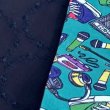 画像5: カタバミ刺繍ミュージック（帯締め付き）・二部式帯・吉弥デザイン (5)