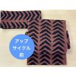 画像5: アフリカンコットン（帯締め付き）・used品アップサイクル二部式帯・吉弥デザイン (5)