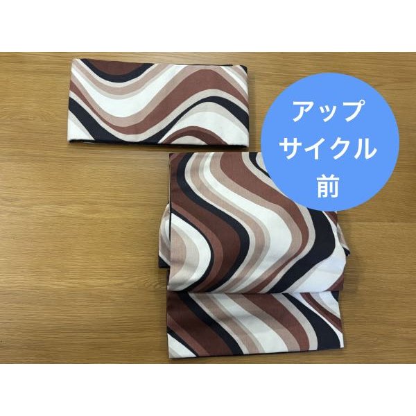 画像6: 英国リバーストライプ（帯締め付き）・used品アップサイクル二部式帯・吉弥デザイン (6)