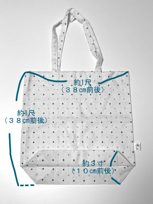 画像: 一尺トート・オリーブ＆ボール刺繍ブラックリネン（内ポケット付き）